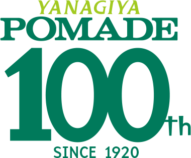 柳屋 ポマード100周年ロゴ