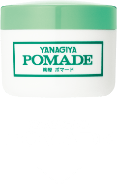 pomade item 見出し 画像